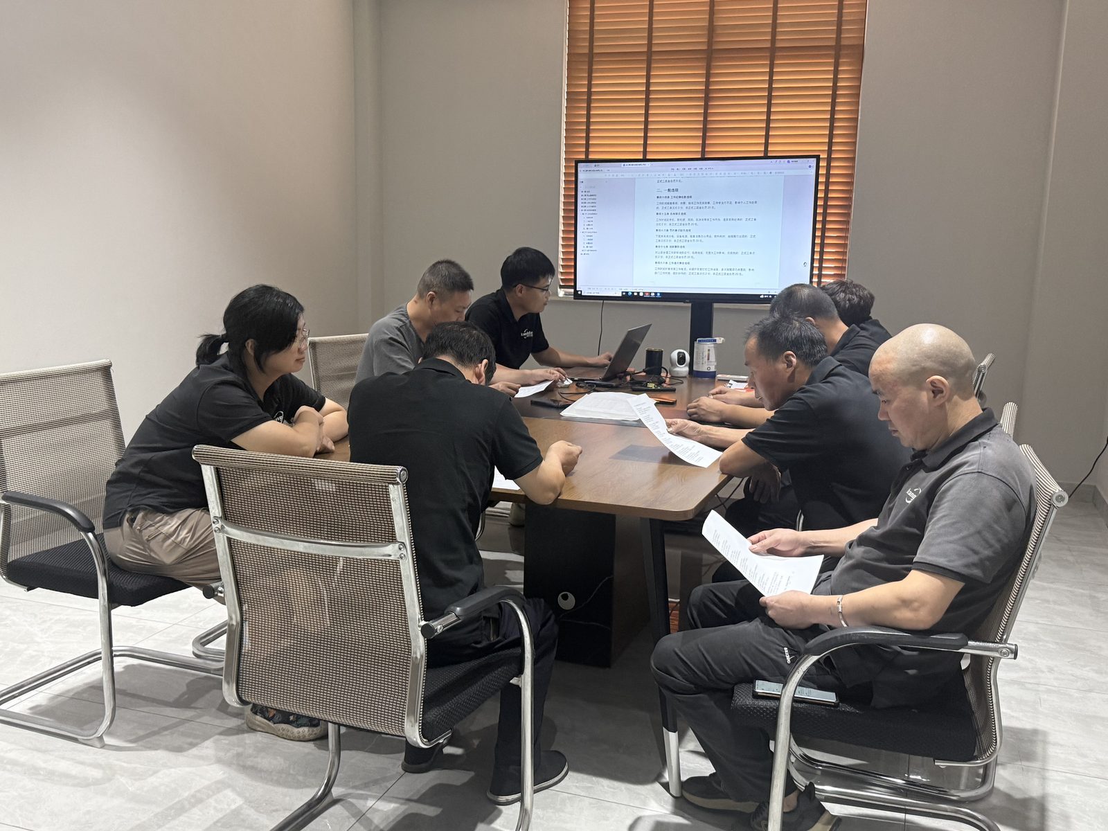 康利德内部例会讨论现场