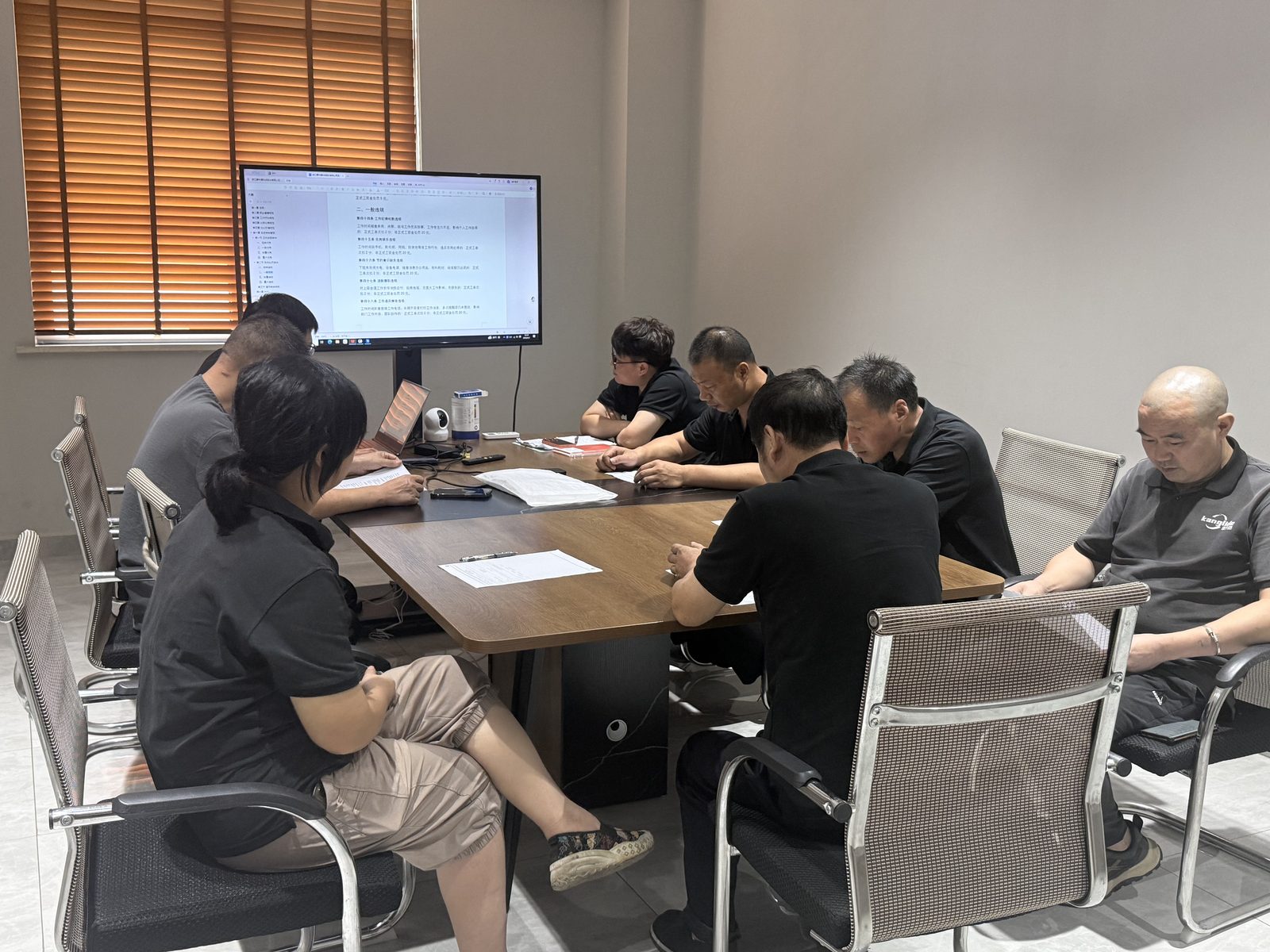 专题会议现场——康利德内部会议实拍
